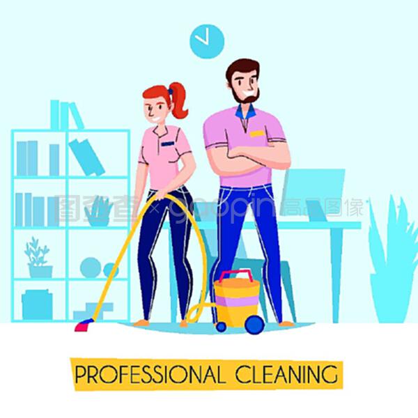 專業(yè)清潔服務(wù)，讓您的家煥然一新