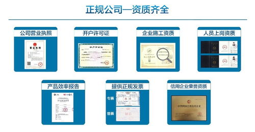 成都室內(nèi)上門甲醛檢測(cè)治理公司 服務(wù)周到，信譽(yù)保障的保潔清洗專家